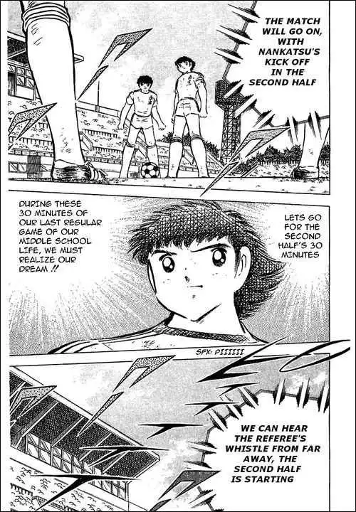 Captain Tsubasa Chapter 79 10